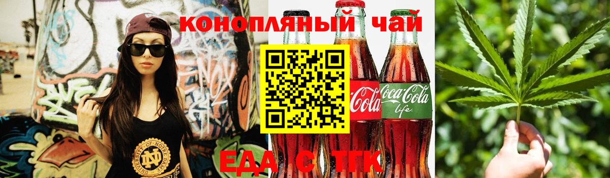 АМФЕТАМИН Мытищи