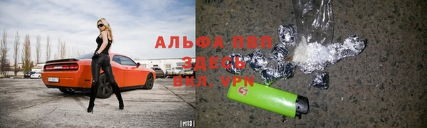 круглые Краснослободск