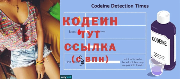 круглые Краснослободск