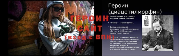 а пвп мука Краснотурьинск