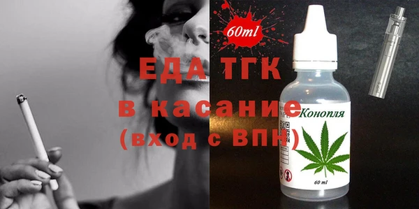 а пвп мука Краснотурьинск