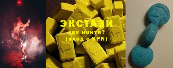 кокаин VHQ Ижевск