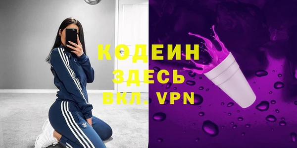 а пвп мука Краснотурьинск