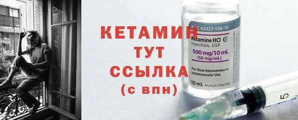 круглые Красноперекопск