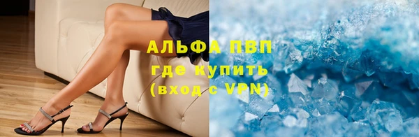 круглые Краснослободск