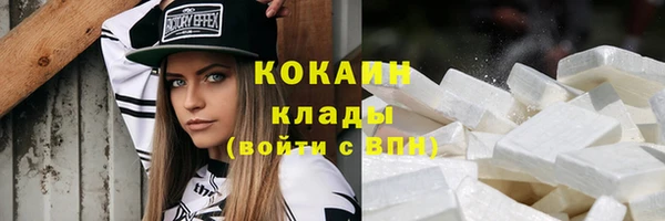 а пвп мука Краснотурьинск