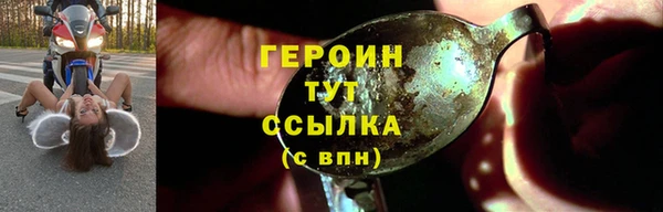 а пвп мука Краснотурьинск