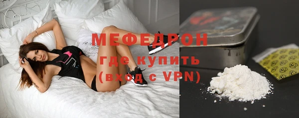 а пвп мука Краснотурьинск