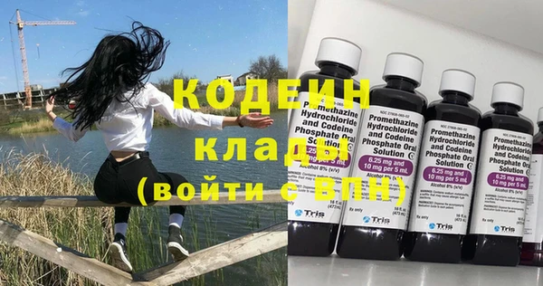 а пвп мука Краснотурьинск