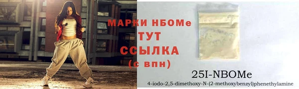 герыч Тольятти