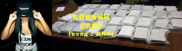 а пвп мука Краснотурьинск