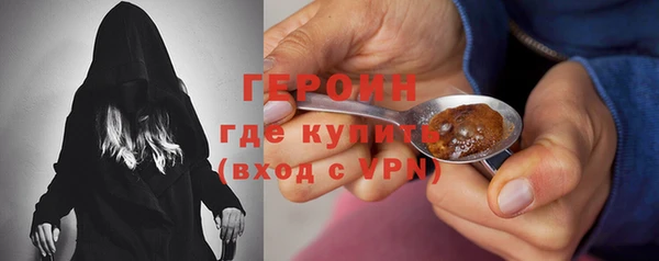 круглые Краснослободск