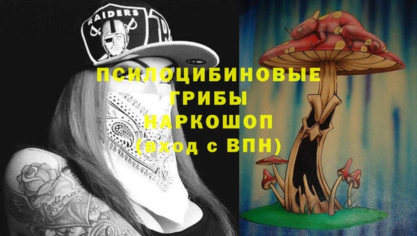 круглые Красноперекопск