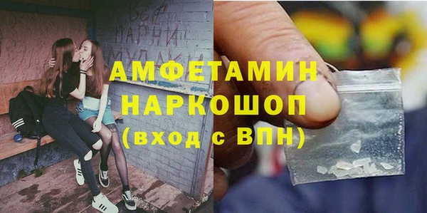 круглые Красноперекопск