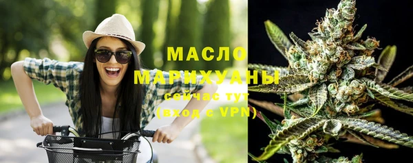 круглые Красноперекопск