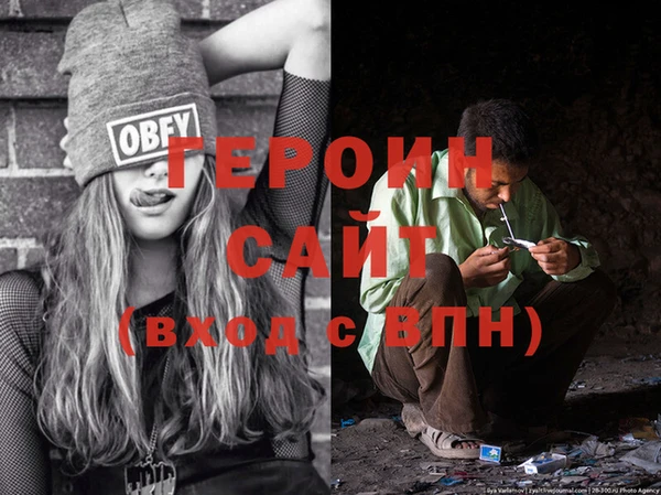 круглые Красноперекопск