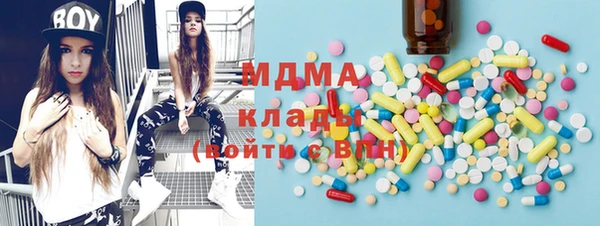 круглые Краснослободск