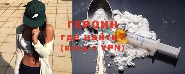круглые Красноперекопск