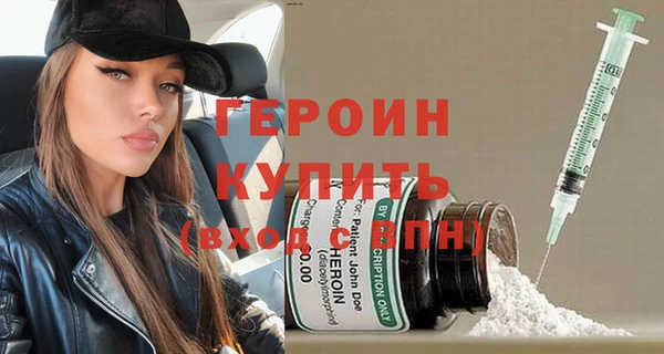 дурь Чита