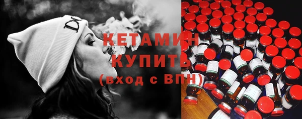 а пвп мука Краснотурьинск