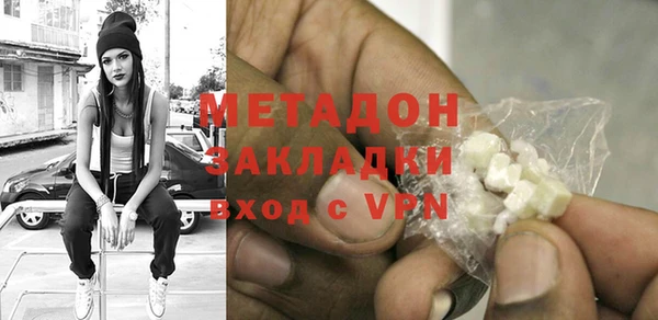 круглые Красноперекопск