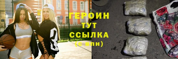 круглые Красноперекопск