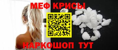 mdpv Донецк
