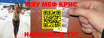 mdpv Донецк