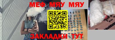 COCAINE Донской