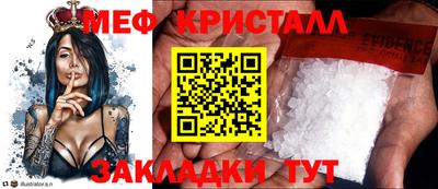 ГАЛЛЮЦИНОГЕННЫЕ ГРИБЫ Дубна
