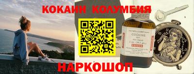 ГАЛЛЮЦИНОГЕННЫЕ ГРИБЫ Дубна