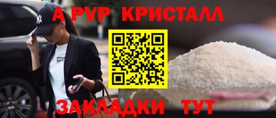 mdpv Донецк