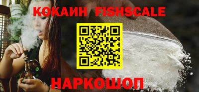 mdpv Донецк