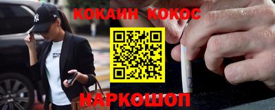 mdpv Донецк