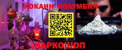 ГАЛЛЮЦИНОГЕННЫЕ ГРИБЫ Дубна