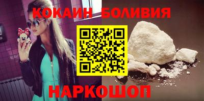 COCAINE Донской