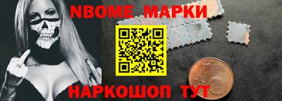 mdpv Донецк