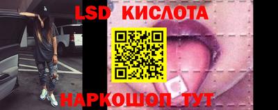 ГАЛЛЮЦИНОГЕННЫЕ ГРИБЫ Дубна