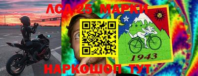 ГАЛЛЮЦИНОГЕННЫЕ ГРИБЫ Дубна