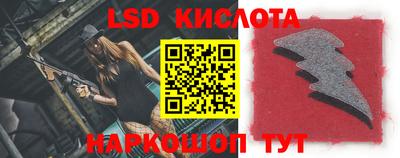 mdpv Донецк