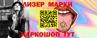ГАЛЛЮЦИНОГЕННЫЕ ГРИБЫ Дубна