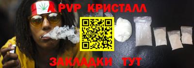ГАЛЛЮЦИНОГЕННЫЕ ГРИБЫ Дубна
