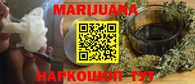 ГАЛЛЮЦИНОГЕННЫЕ ГРИБЫ Дубна