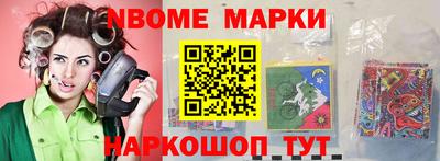 ГАЛЛЮЦИНОГЕННЫЕ ГРИБЫ Дубна
