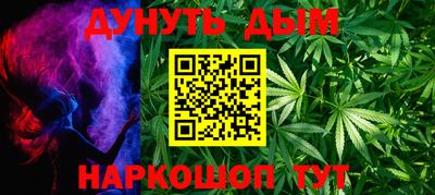 COCAINE Донской