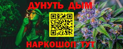 COCAINE Донской