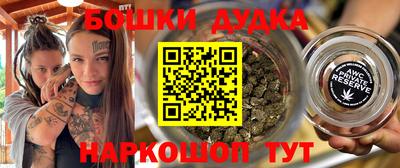 mdpv Донецк