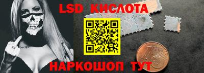 мдпв Нарткала