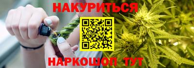 ГАЛЛЮЦИНОГЕННЫЕ ГРИБЫ Дубна