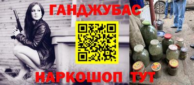 ГАЛЛЮЦИНОГЕННЫЕ ГРИБЫ Дубна